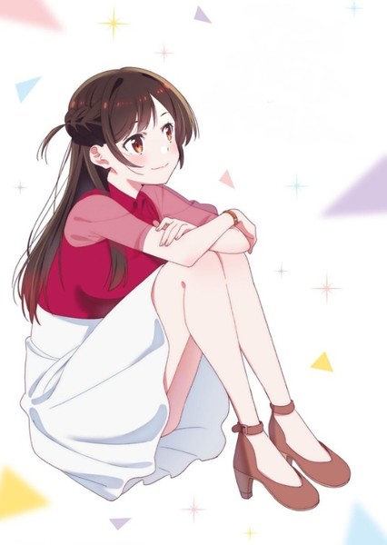 Chizuru Ichinose photo