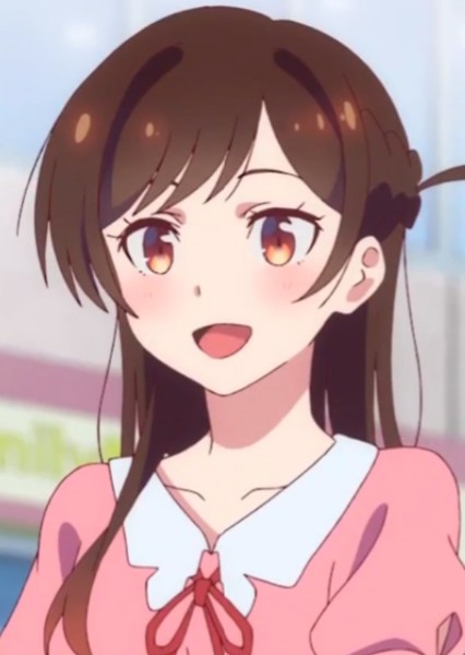 Chizuru Ichinose