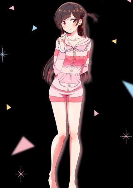 Chizuru Ichinose photo
