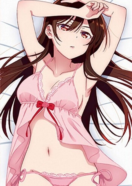 Chizuru Ichinose photo