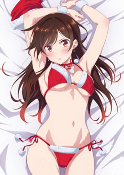 Chizuru Ichinose photo