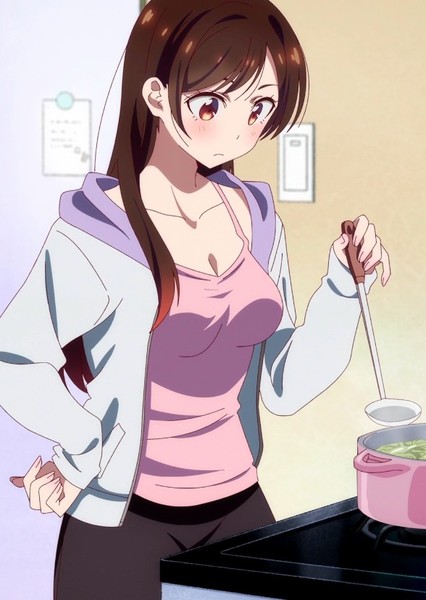 Chizuru Ichinose photo
