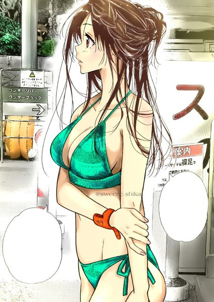 Chizuru Ichinose photo