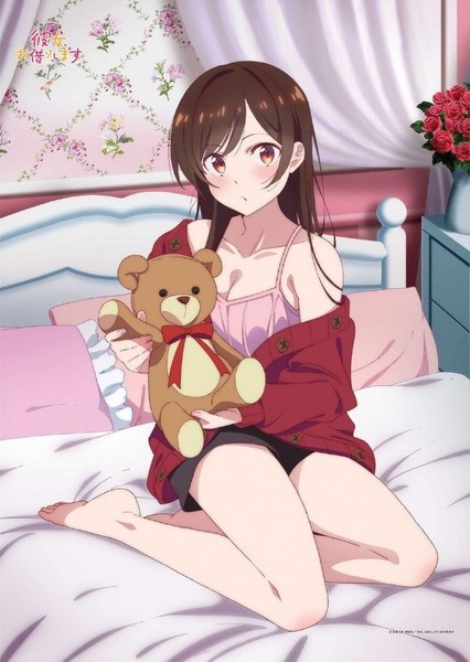 Chizuru Ichinose photo