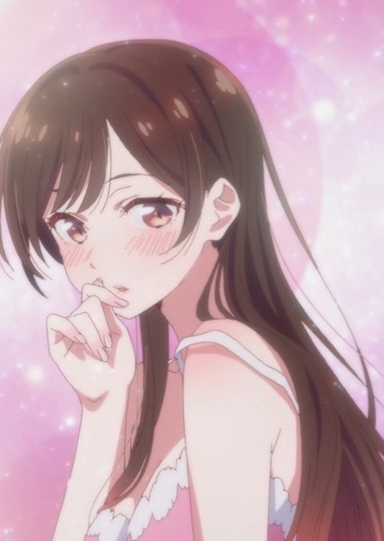 Chizuru Ichinose photo