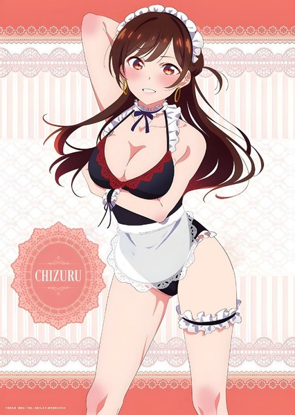 Chizuru Ichinose photo