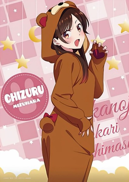 Chizuru Ichinose photo