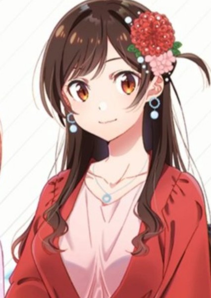 Chizuru Ichinose photo
