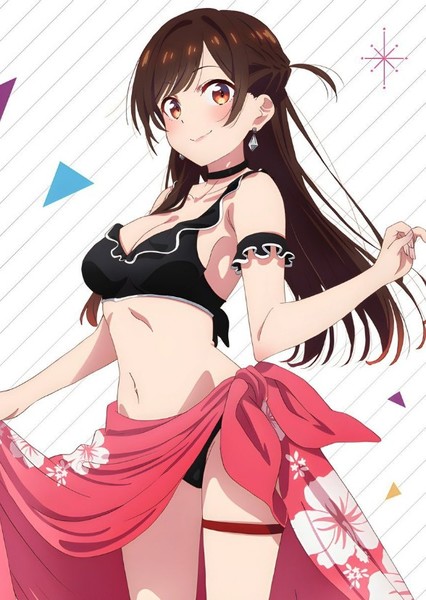 Chizuru Ichinose photo