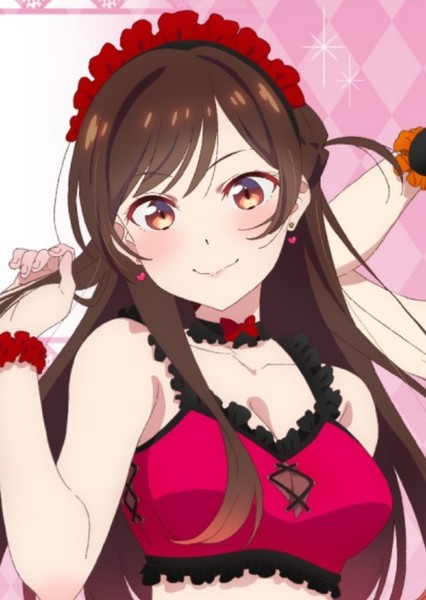 Chizuru Ichinose photo