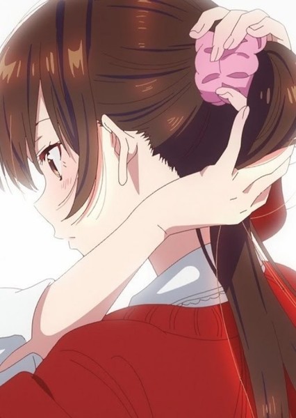 Chizuru Ichinose photo