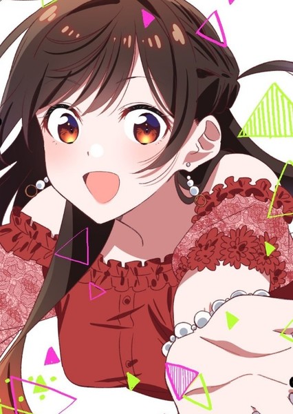 Chizuru Ichinose photo
