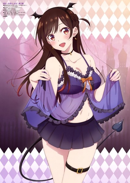 Chizuru Ichinose photo