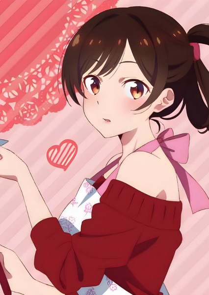 Chizuru Ichinose photo