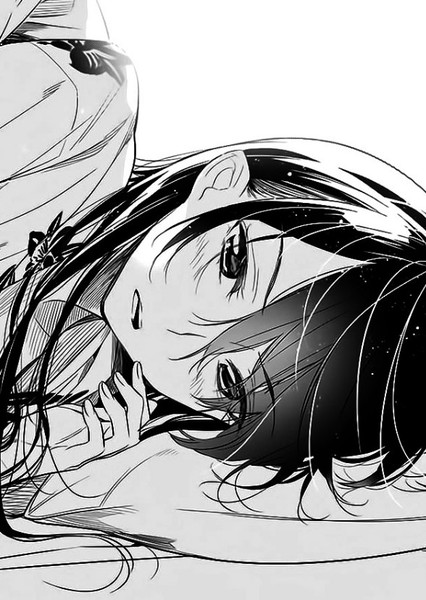 Chizuru Ichinose photo