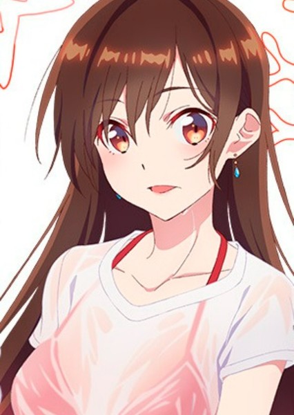 Chizuru Ichinose photo