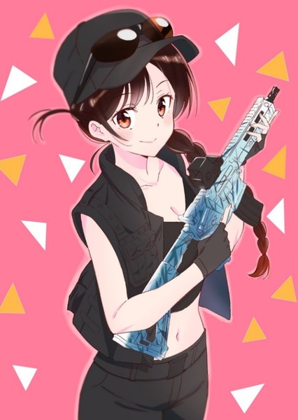 Chizuru Ichinose photo