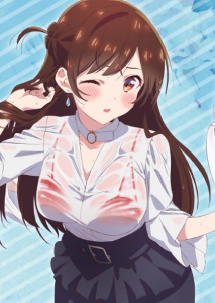 Chizuru Ichinose photo