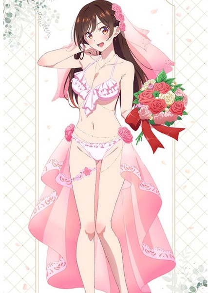 Chizuru Ichinose photo