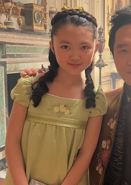 Chloe Park photo