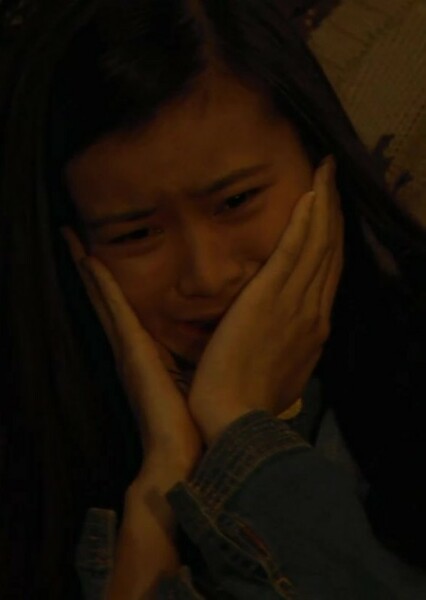 Cho Chang photo