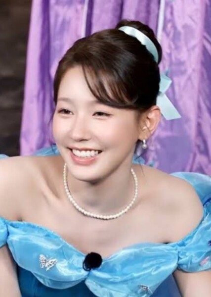 Cho Mi-yeon