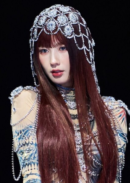 Cho Mi-yeon