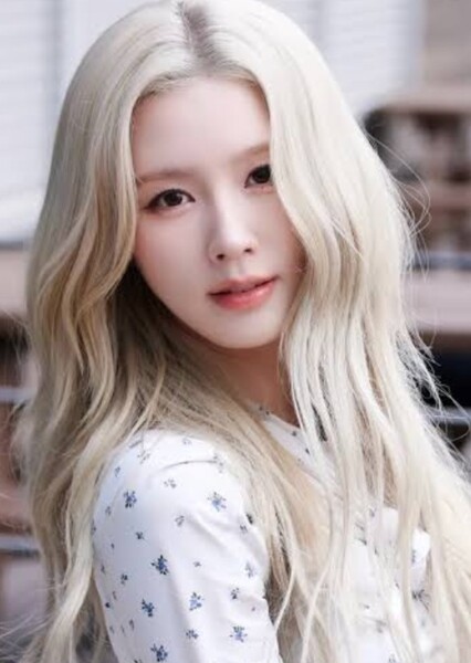 Cho Mi-yeon