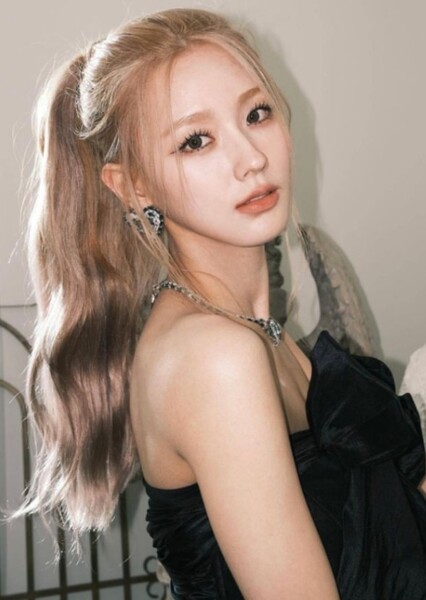 Cho Mi-yeon photo