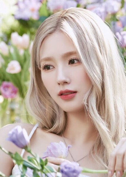 Cho Mi-yeon photo