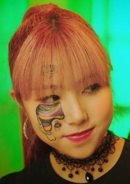 Cho Seoyoung / Ireh.