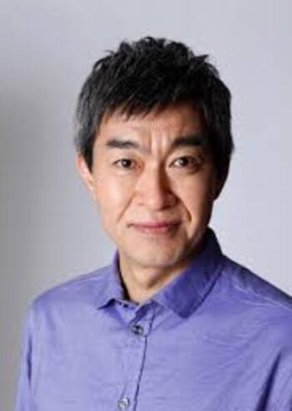 Chō (Shigeru Nagashima)