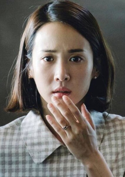 Cho Yeo-jeong photo