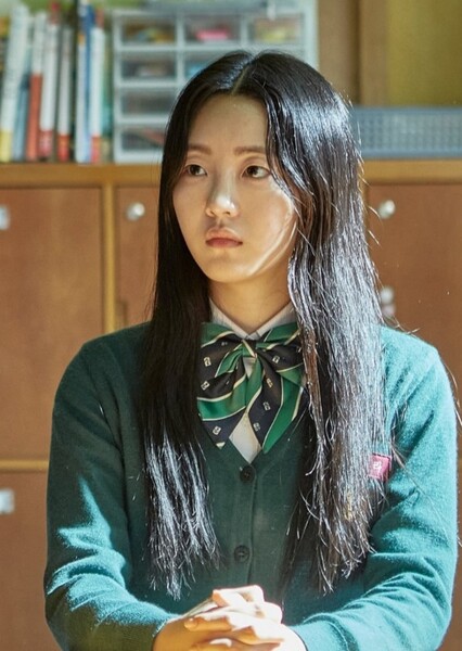 Cho Yi-hyun photo