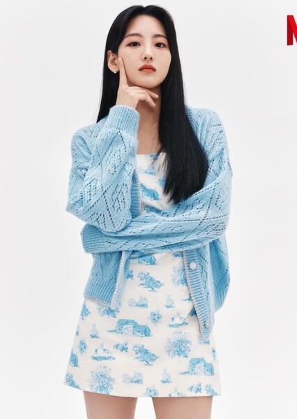 Cho Yi-hyun photo