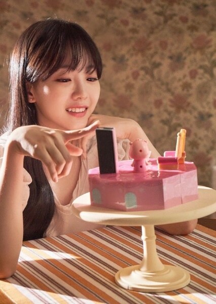 Cho Yi-hyun photo