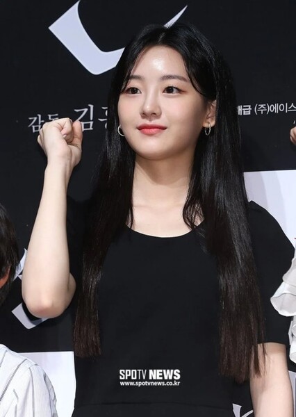 Cho Yi-hyun photo