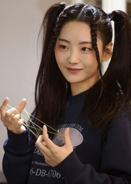Cho Yi-hyun photo