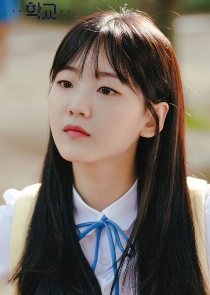 Cho Yi-hyun photo
