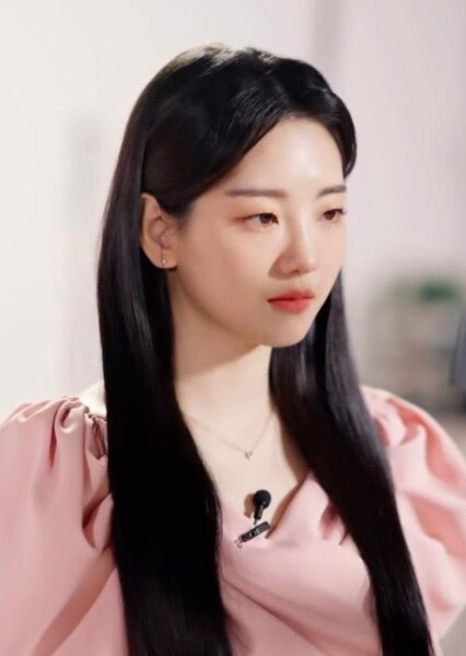 Cho Yi-hyun photo