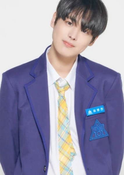 Choi Byung-chan photo