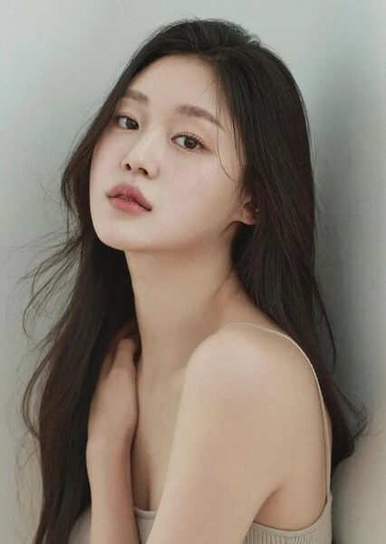 Choi Eun-seo