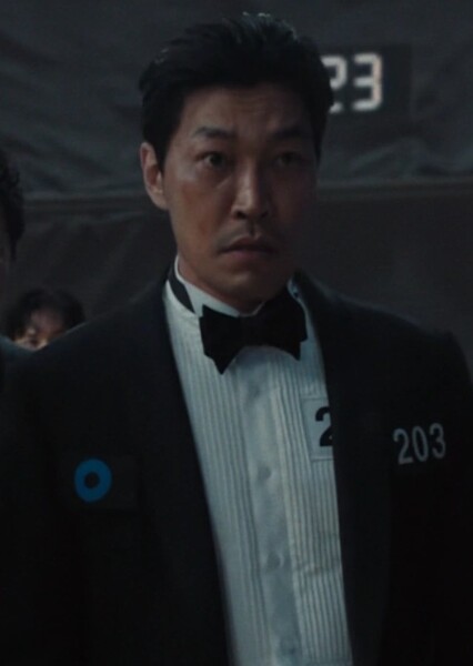 Choi Gwi-hwa