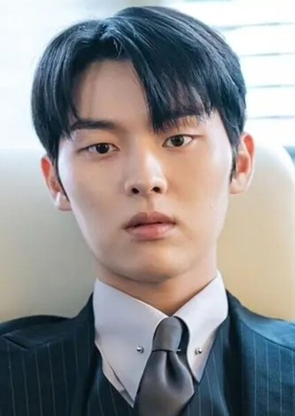 Choi Hyun-wook photo