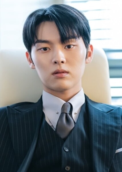 Choi Hyun-wook photo