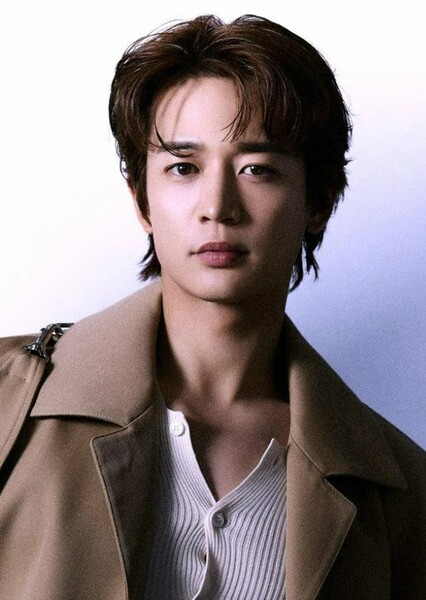 Minho photo
