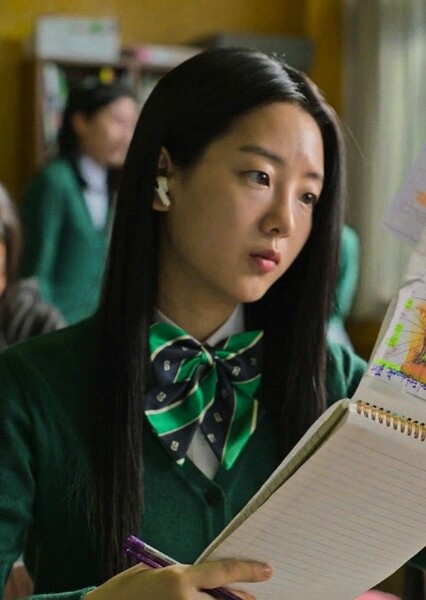 Choi Nam-ra