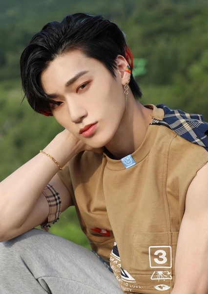 Choi San photo