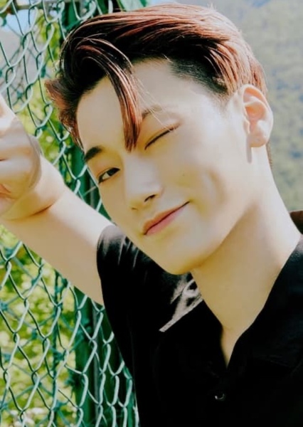 Choi San photo