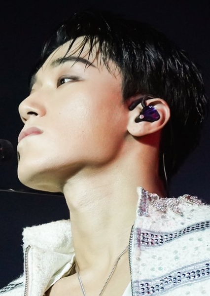 Choi San photo